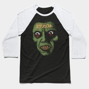 The Exorcist, Pazuzu, Cult Classic Baseball T-Shirt